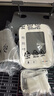 鱼跃（yuwell）房颤心律早筛电子血压计S67XR医用高精准血压测量仪器家用血压仪 实拍图