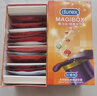 杜蕾斯（durex）超薄避孕套安全套 魔法情趣18只 螺纹颗粒 潮敏 女性秒喷 套套 实拍图