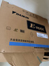 大金（DAIKIN）空调 衡境系列 大1匹 1级能效 变频冷暖 康达无感气流 温湿双控 挂机 ATXE126ZC-W1 白色 实拍图