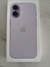 Apple/苹果 iPhone 17 512GB 薰衣草紫色 支持移动联通电信5G 双卡双待手机 实拍图
