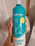 星帮尼宠物次氯酸消毒液猫咪狗狗除臭剂家用室内杀菌水猫藓环境除菌喷雾 实拍图