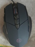 英菲克（INPHIC）PG9有线游戏鼠标 电竞宏 右手通用型 rgb吃鸡/lol/csgo台式笔记本通用 12800DPI 黑 实拍图