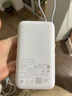 小米（MI）3C认证自带线充电宝 20000 22.5W浅灰可上飞机/火车便携  iPhone可用户外储能电源 实拍图