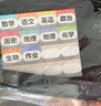 得力（deli）挂书袋课桌书挂袋 升级D收纳书桌挂袋 书袋 学生书本收纳神器 黑色加厚款十五层开学必备 实拍图