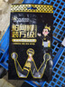 万级（WANJEED）打印机线Type-C/USB双接口 手机电脑通用方口内录线数据连接线适用爱普生惠普HP佳能打印机 1.5米 实拍图