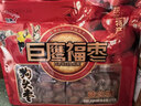 巨鹰 陕北狗头枣2斤 手提礼袋装陕西特产陕北大红枣蜜饯休闲零食 实拍图