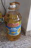 金龙鱼 食用油 葵花籽清香型调和油5L （新老包装随机发货） 实拍图