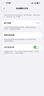 苹果14promax【512G抄底抢购】手机Apple【24期免息】苹果iphone14promax 国行5G 二手手机 金色 {评价有礼} 【95新】128G【3期免息】 三年老店+五星店铺+一年质 实拍图