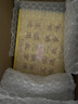 牛栏山  经典黄龙 二锅头 清香型白酒 52度 500mL*6瓶 整箱 热销商品 实拍图