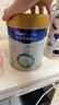 美素佳儿（Friso）皇家较大婴儿配方奶粉 2段（6-12个月）800克 乳铁蛋白 新国标 实拍图
