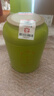 大益TAETEA茶叶3年陈料普洱熟茶小青柑 100g*2 送长辈茶叶礼盒 实拍图