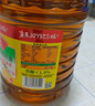 鲁花【保真菜籽油】低芥酸特香菜籽油 2L 物理压榨【京东品酒会同款】 实拍图