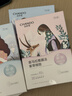 自然堂【周翊然同款】喜马拉雅植物面膜28片 补水保湿护肤品套装女生日 实拍图