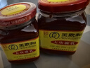 王致和大块腐乳340g*2瓶 酱豆腐霉豆腐 拌面拌饭酱 中华老字号 实拍图