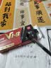 得力（deli）V1考试笔 中高考可用 0.5mm按动中性笔 ST头加强型针管速干黑色3支笔+10支芯/盒V1-B 实拍图