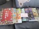不白吃漫画大中华美文（畅销百万册、超7000万粉丝漫画IP我是不白吃开启神奇的诗词美文之旅，品读封神佳句！） 实拍图