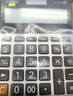 卡西欧（CASIO）商务计算器经典大型机办公用品灰色DX-120 实拍图