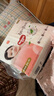 好奇（Huggies）铂金装小桃裤拉拉裤箱装XXXL64片尿不湿【透爽散热】 实拍图