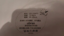 ubras【2件装】无尺码免拆V领内衣女背心美背粉底液色文胸透气无痕隐形 奶盐蓝色+燕麦奶色 实拍图