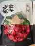 方家铺子特级新疆灰枣500g  1斤红枣果干新疆特产 泡茶煲汤煮粥零食 实拍图