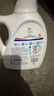 威露士la自然清新洗衣液西柚16.98斤（2.25L瓶+1L瓶+1L*5袋+60ml棕消*4 实拍图