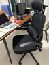 黑白调P1二代 人体工学椅电脑电竞椅子人工力学座椅办公椅 双背3D头枕 实拍图