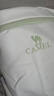 骆驼（CAMEL）【云影】双肩包男背包防泼水旅行包轻量书包学生户外徒步登山包 实拍图