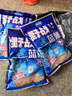 龙王恨鱼饵蓝鲫X5青春版腥香饵江河黑坑野钓鲫鲤草鳊鱼通杀综合钓鱼饵料 野战蓝鲫-香腥(共900g/3包) 实拍图