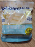 比比赞（BIBIZAN）深海鳕鱼肠原味189g DHA休闲即食鱼肉肠火腿肠儿童解馋海味零食品 实拍图