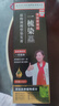 同仁堂染发膏剂一梳黑盖白发天然植物无刺激不沾头皮男女士专用染发黑色 实拍图