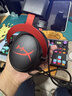 极度未知（HYPERX）Cloud II 飓风2黑红 有线 虚拟7.1环绕音 听声辨位 头戴式电竞耳机 适配三角洲行动 实拍图