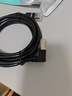 山泽超六类网线直角对弯头 CAT6类纯铜万兆网络连接线电脑路由器工程监控成品跳线 黑色3米 WT6A030 实拍图