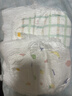 花王妙而舒品牌进口拉拉裤XXL26片(15-28kg)加加大号尿不湿弹力腰围 实拍图