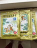 羚锐 壮骨麝香止痛膏10贴*6袋 祛风湿 活血止痛 用于风湿关节 肌肉痛 扭伤 膏药贴 实拍图