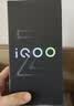 vivo iQOO Z10 Turbo 12GB+512GB 云海白 天玑8400满血版 7620mAh超薄蓝海电池 自研电竞芯片Q1 手机 实拍图