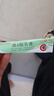 维A酸乳膏去疣体特新效期药扁平疣专用药去疣类药膏去脖子小肉粒颈部瘊子去尤瘊小肉粒去疣膏瘊子肉刺肉粒 三盒装【脖子小肉粒 不美观不好看】 瘊子去除国药准字药膏  放心购买 安心售后 实拍图