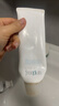 芙丽芳丝（Freeplus）洗面奶男女士氨基酸洁面乳150g 实拍图