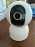 小米智能摄像机 4家用云台摄像头800万像素4K超清室内监控360度无死角带夜视手机远程婴儿宠物宝宝母婴 实拍图