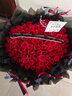 来一客鲜花速递99朵红玫瑰花束生日礼物表白送女友全国同城配送 99朵红玫瑰女神款 实拍图