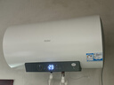 海尔国家补贴电热水器80升 PD3MINI 搪瓷无缝内胆 终身免换镁棒 3kW一级能效储水式大水量家用洗澡速热 实拍图