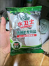 水卫士洗碗机专用洗碗盐 洗碗机盐软化水质 洗碗机耗材全机型水卫仕2kg 实拍图