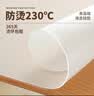 乐沃液态纯硅胶餐桌垫无味透明桌垫桌布防油防烫230度磨砂桌面垫茶几 小透明1.3【液态硅胶/圆角】 90*160cm 实拍图