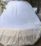 嘉谦牛津布汽车车衣全车罩防晒防雨隔热防尘防雪防冻四季通用加厚车套 【银色-铝膜双层加厚款】四季通用-防晒防雨防雪 实拍图