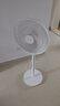 艾美特（AIRMATE）京东小家电风扇智能七叶柔风落地扇小风扇家用7档大风量节能轻音电扇桌面台式小型风扇 FS30-AR62 实拍图