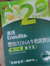 英氏（Engnice）婴幼儿DHA牛奶溶溶豆椰子味 婴儿零食营养奶豆宝宝零食尝鲜10g 实拍图
