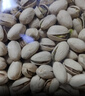 丹帝（DAN.D.PAK）【山姆同厂】盐味开心果 185g 越南进口坚果 儿童孕妇休闲零食品 实拍图