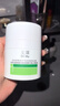 玉泽（Dr.Yu）皮肤屏障修护专研清透保湿霜50g*2（油敏肌舒缓控油） 实拍图