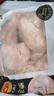 正大食品（CP）鸡全腿2斤 鸡腿鸡肉鸡腿肉低脂生鲜早餐烤鸡大腿炸大鸡腿鸡肉 实拍图