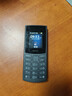 NOKIA新105 4G 全网通移动联通电信 老人老年按键直板学生儿童备用戒网手机 双卡双待  黑色 实拍图