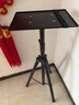 快朵小屋加粗加厚1.8米加高款 投影仪支架 投影机落地三脚架带托盘可伸缩通用款三角架 极米小米坚果当贝 实拍图